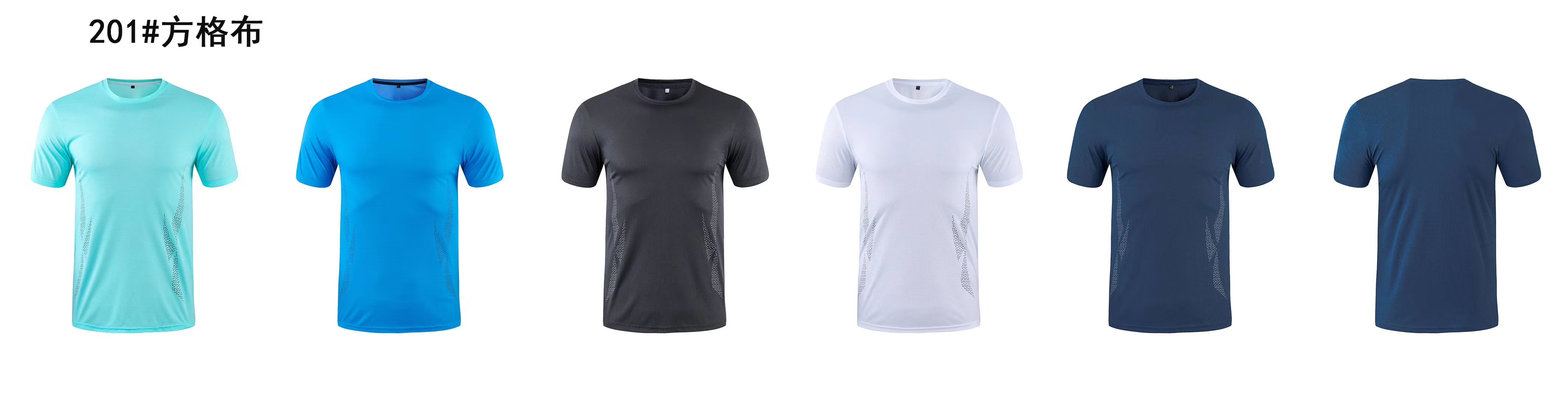 Men's casual short sleeves